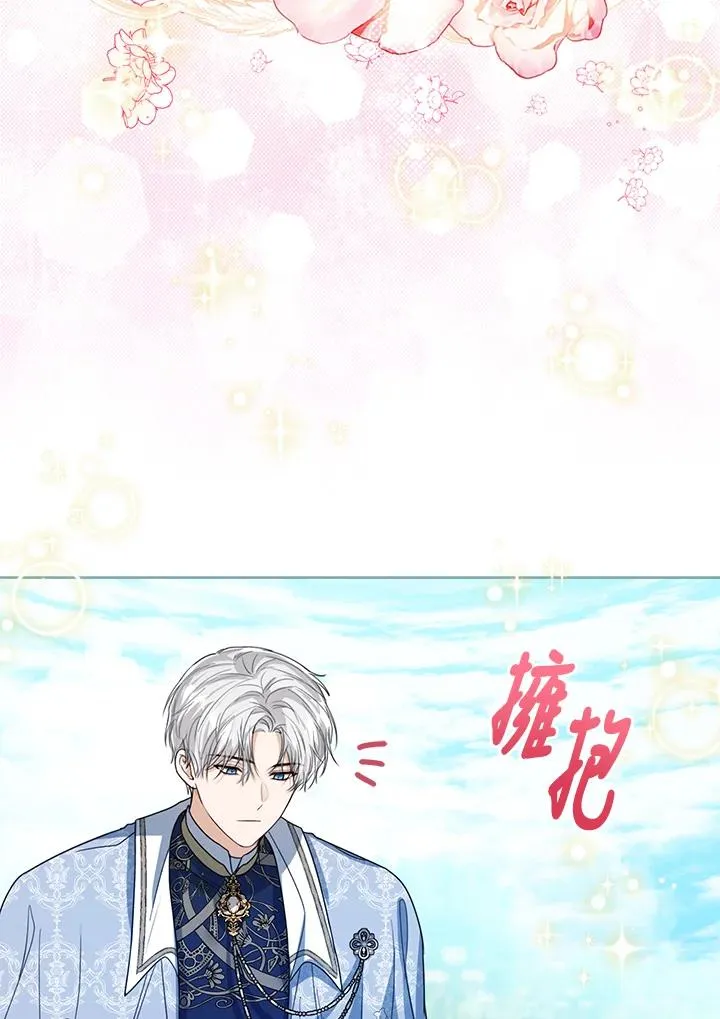 第60话70