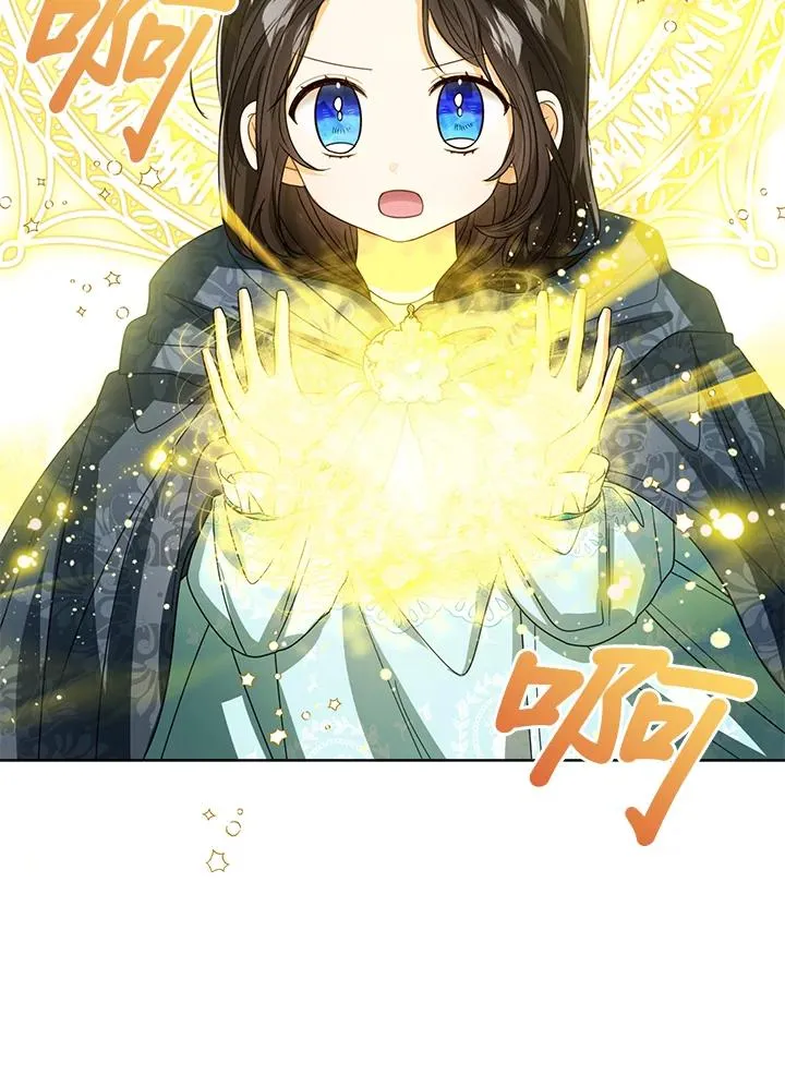 第75话67