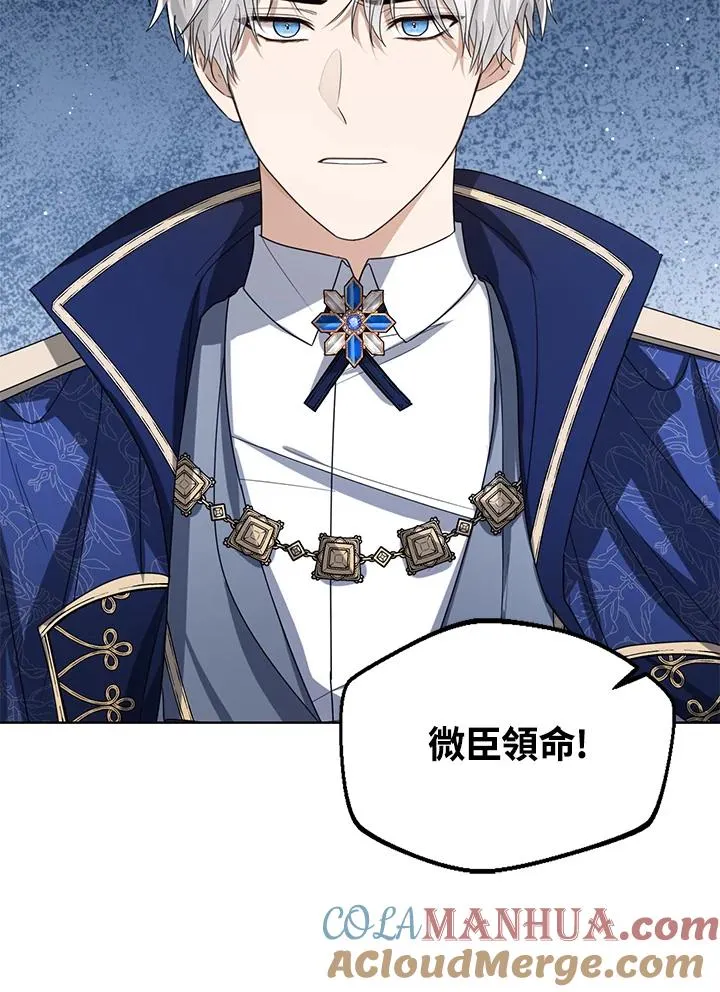 第56话40
