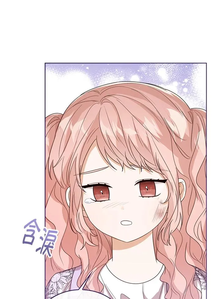 第54话45