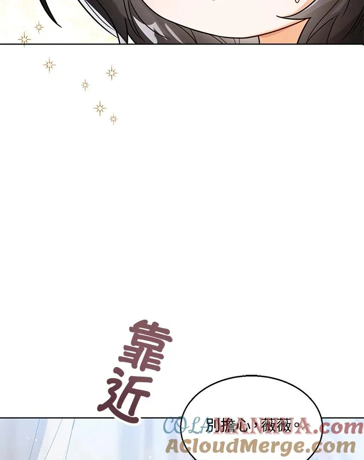 第24话24