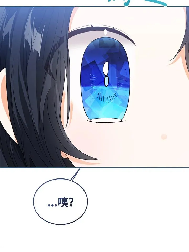 第89话27