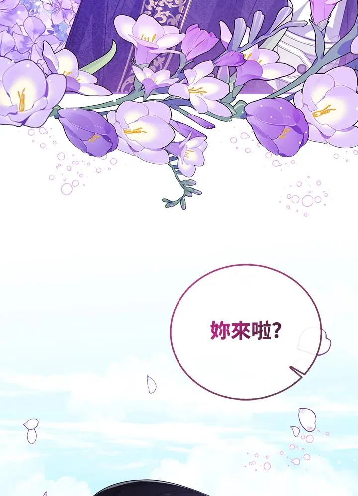 第45话65