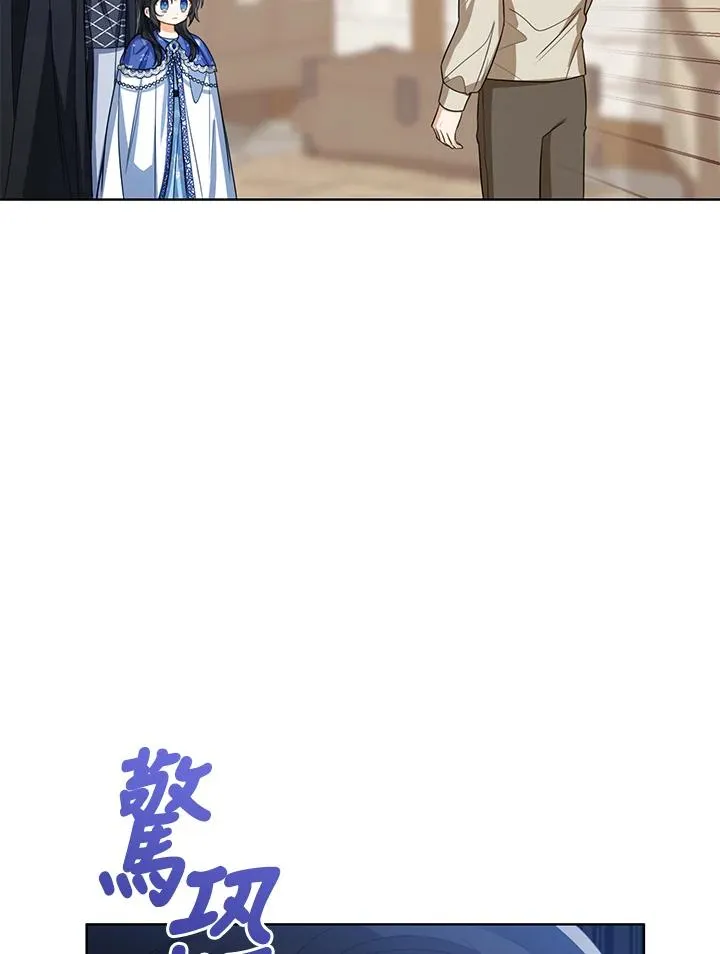 第83话79