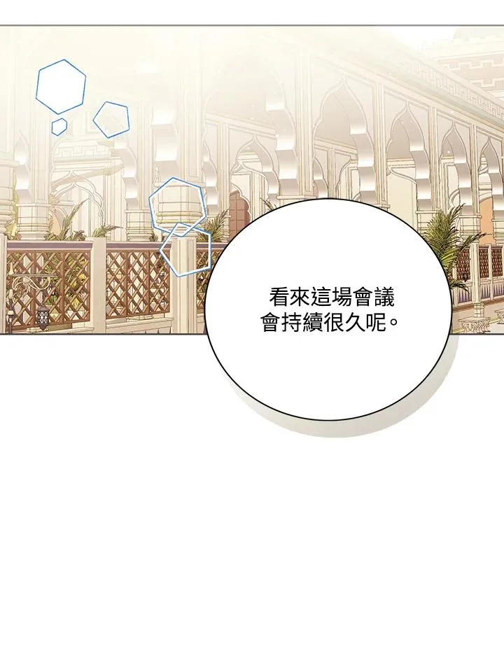 第80话25