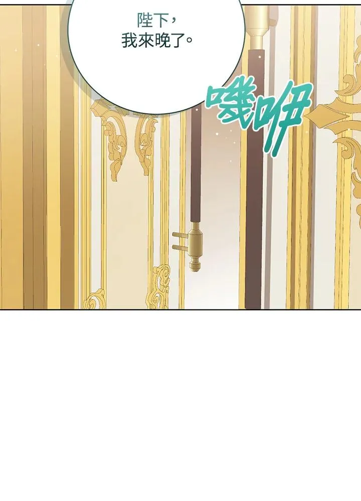 第56话89