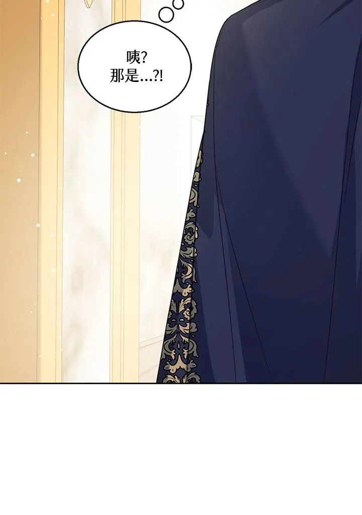 第32话101