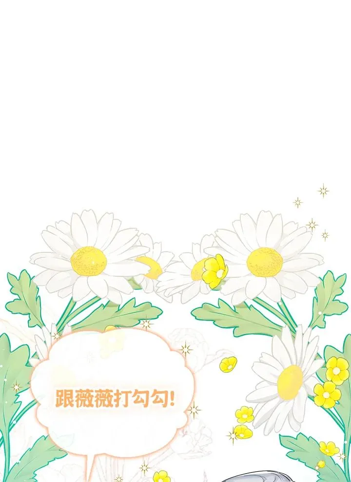 第48话31