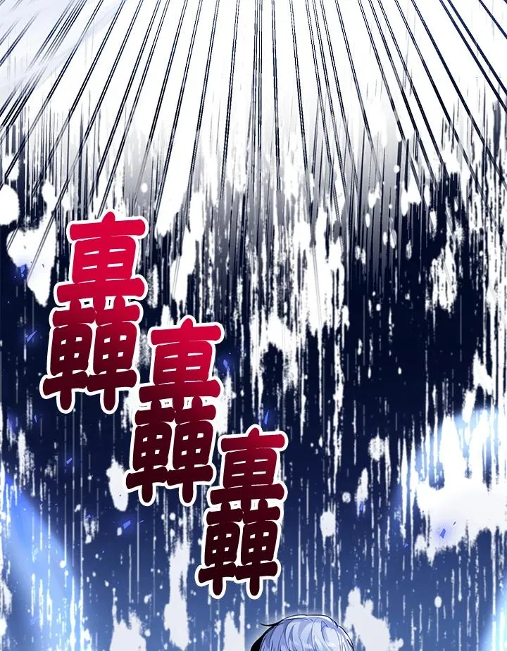 第40话91