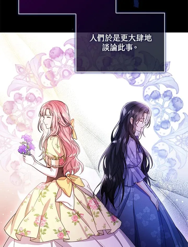第36话47