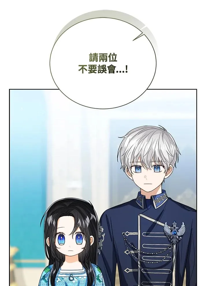 第80话94