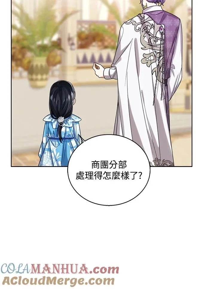 第73话72