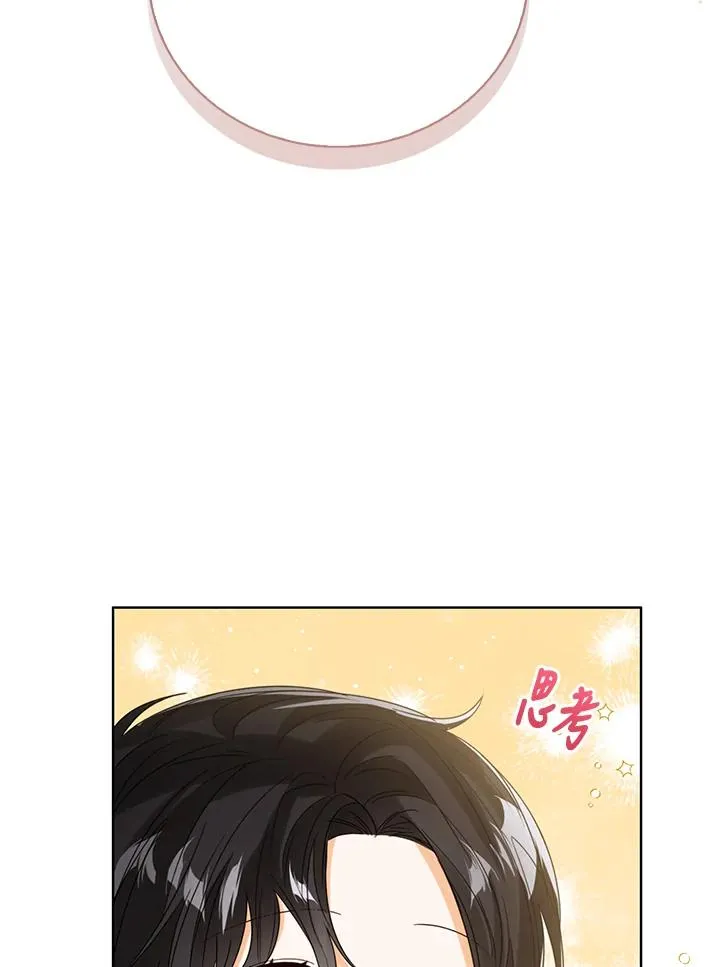 第73话29