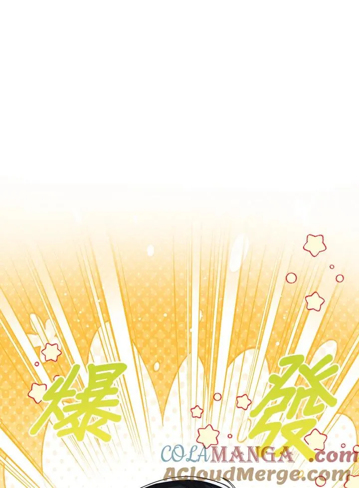 第82话20