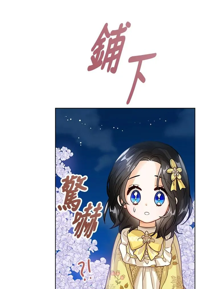 第8话37