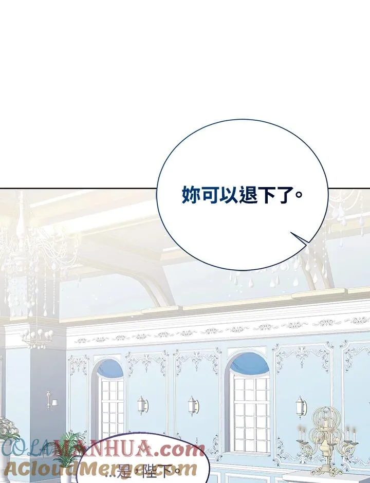 第53话100