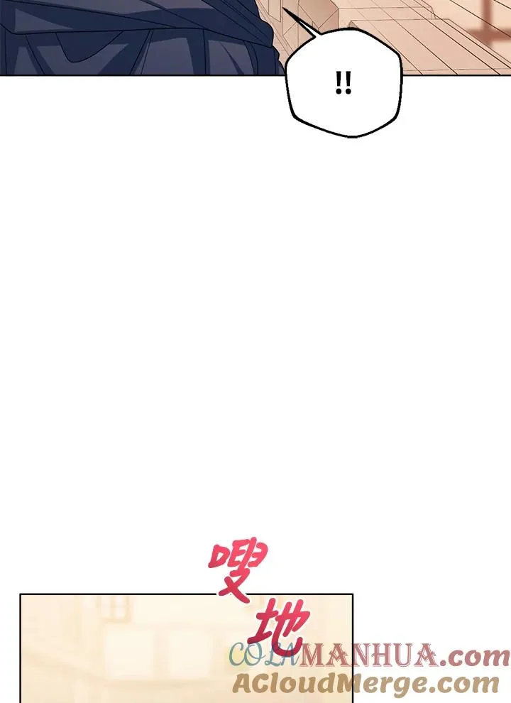 第69话6