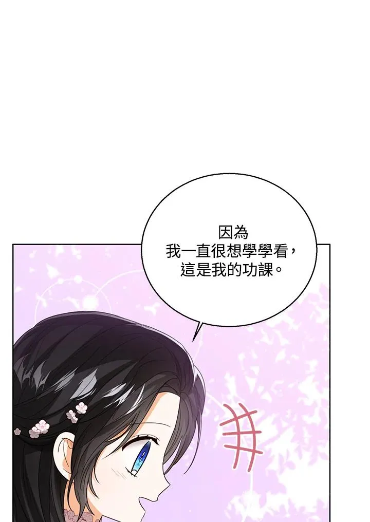 第64话103