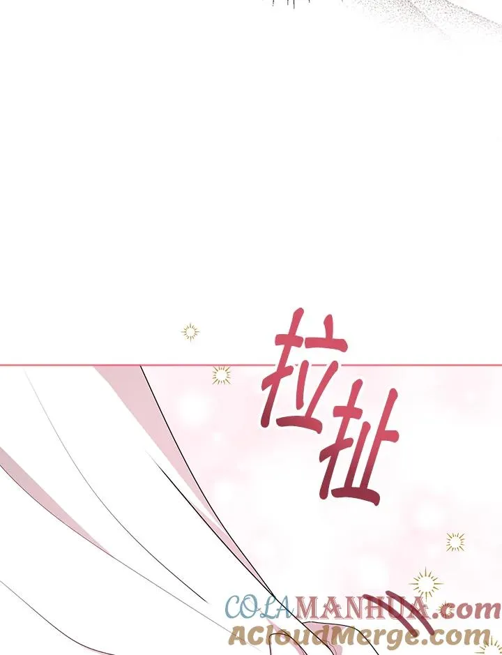 第37话8