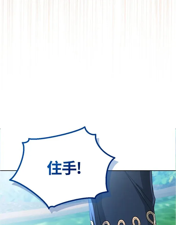 第40话75