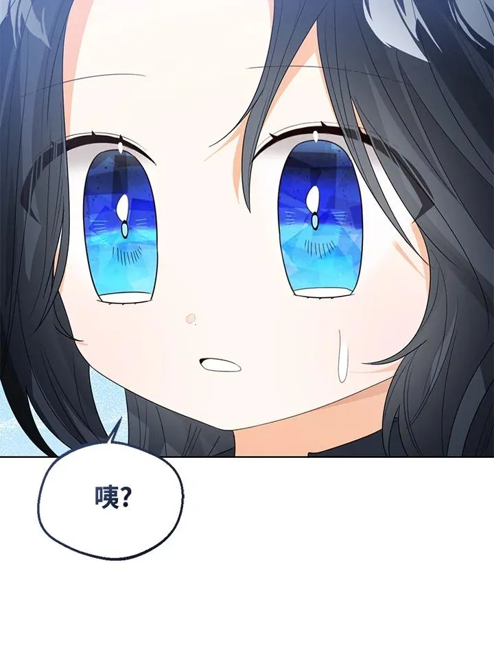 第93话107