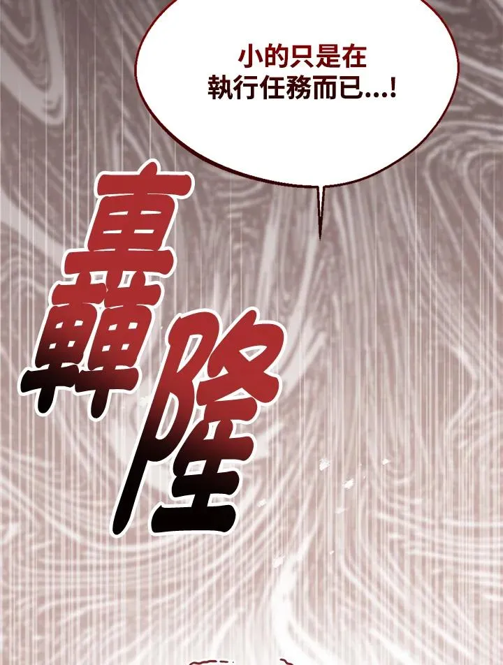 第40话126