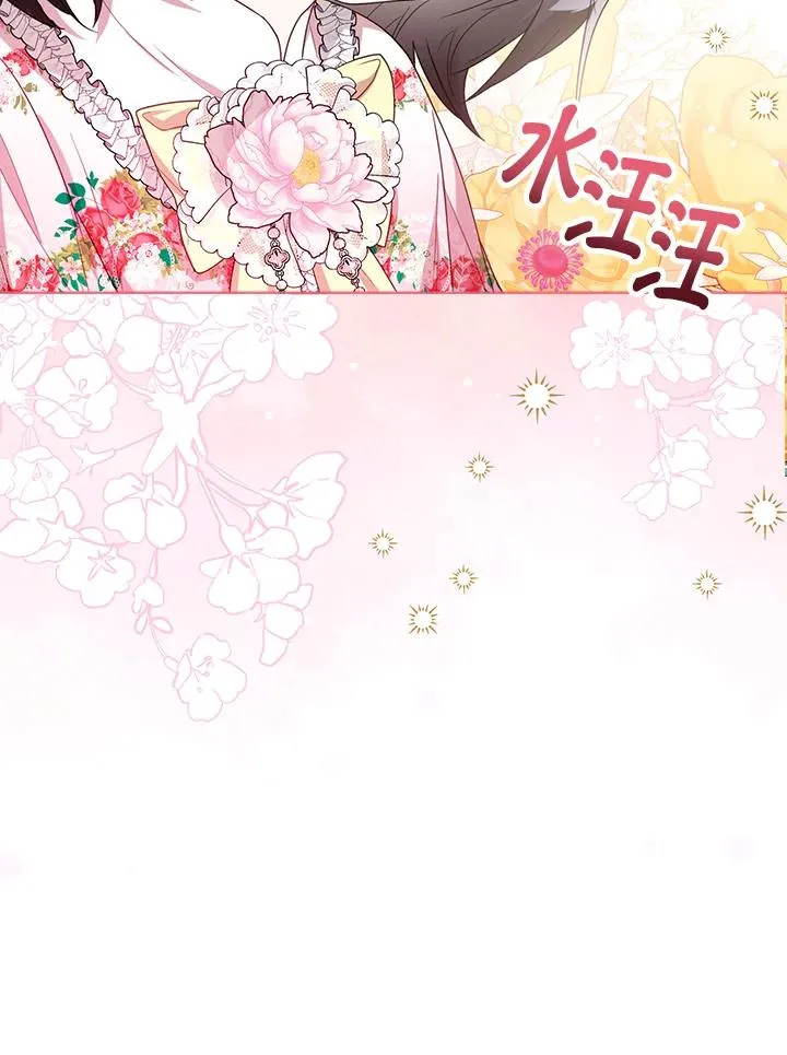 第37话14