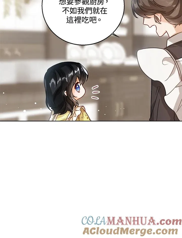 第7话64