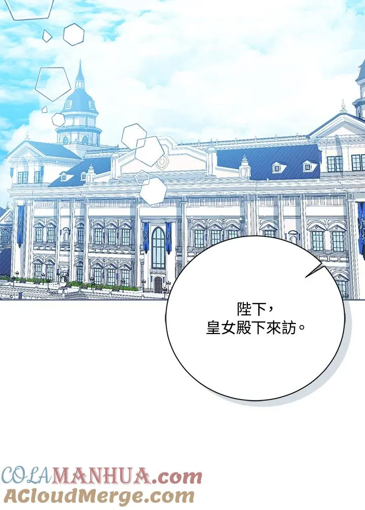 第58话32