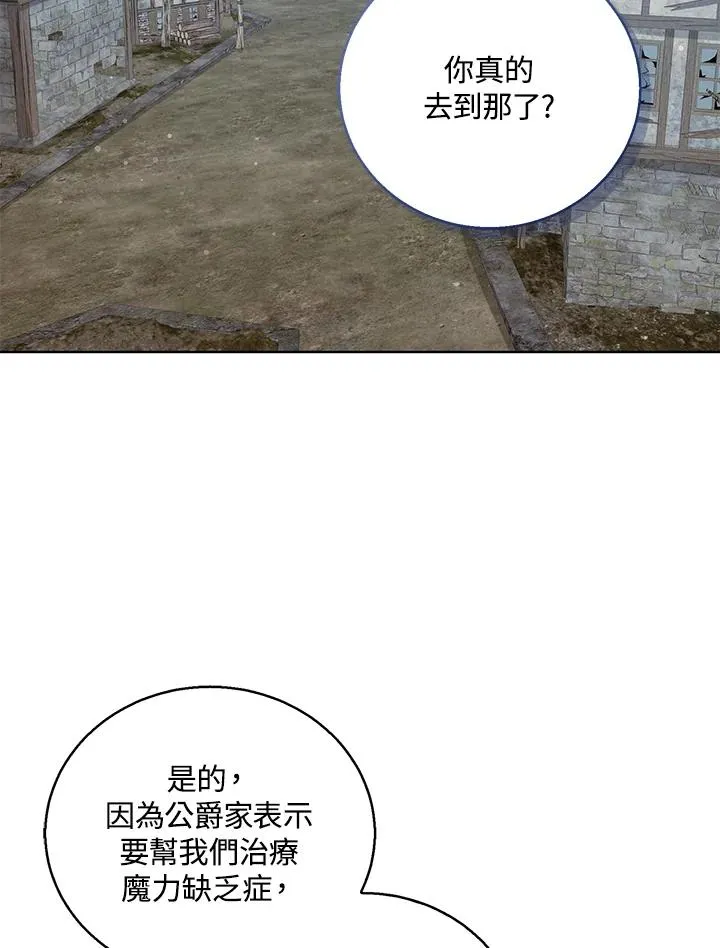 第68话1