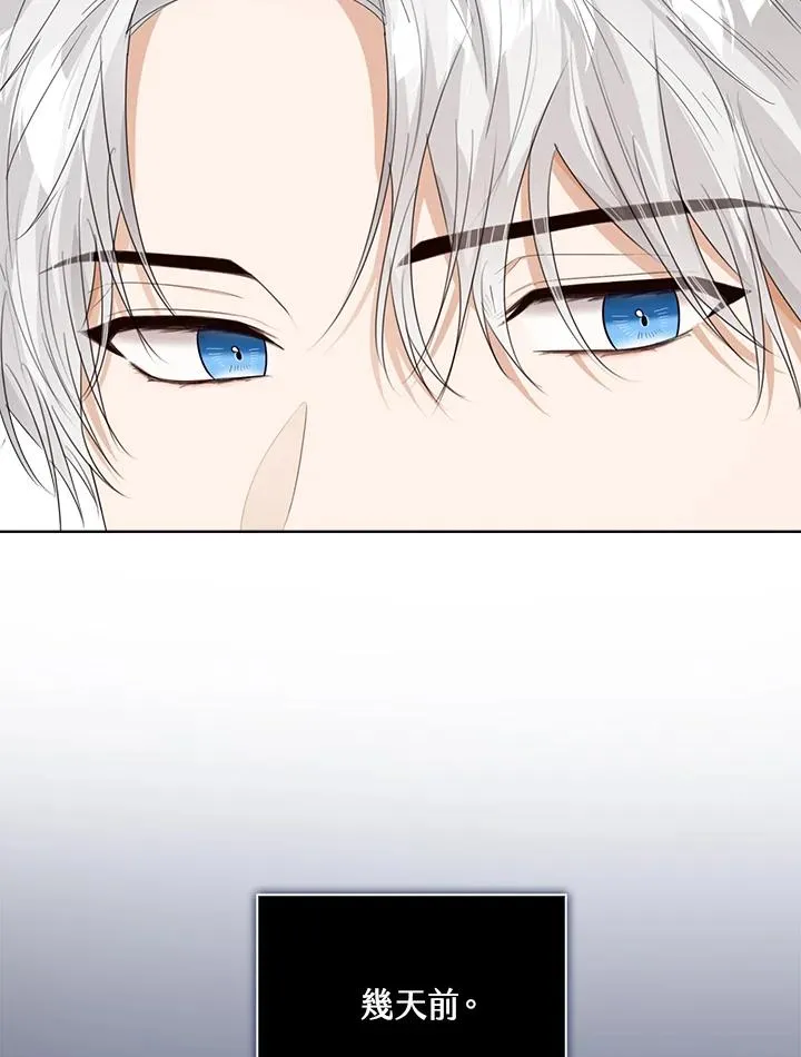 第61话33