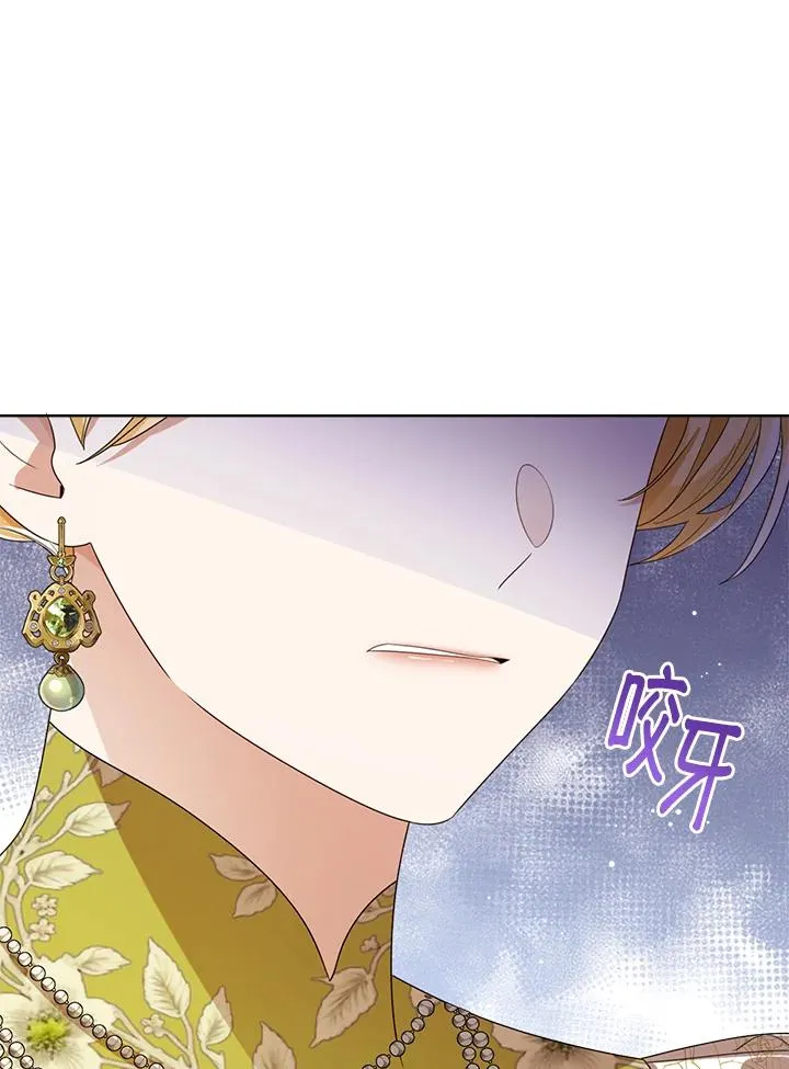 第63话91
