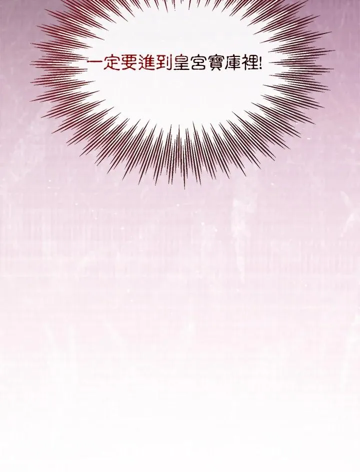 第28话123