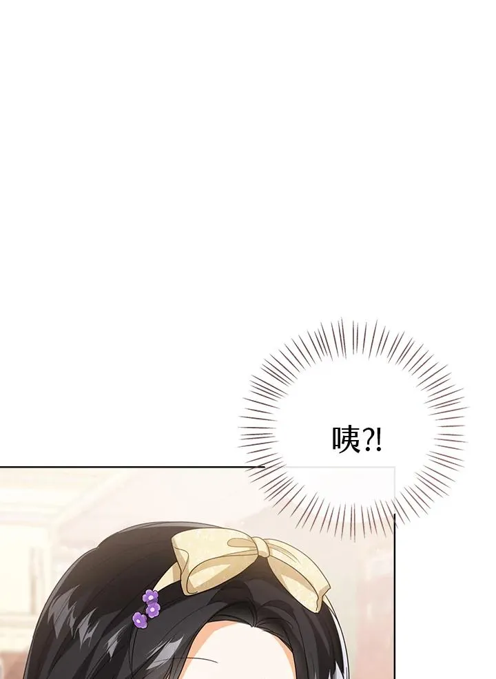 第50话123