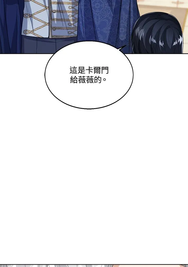 第56话62