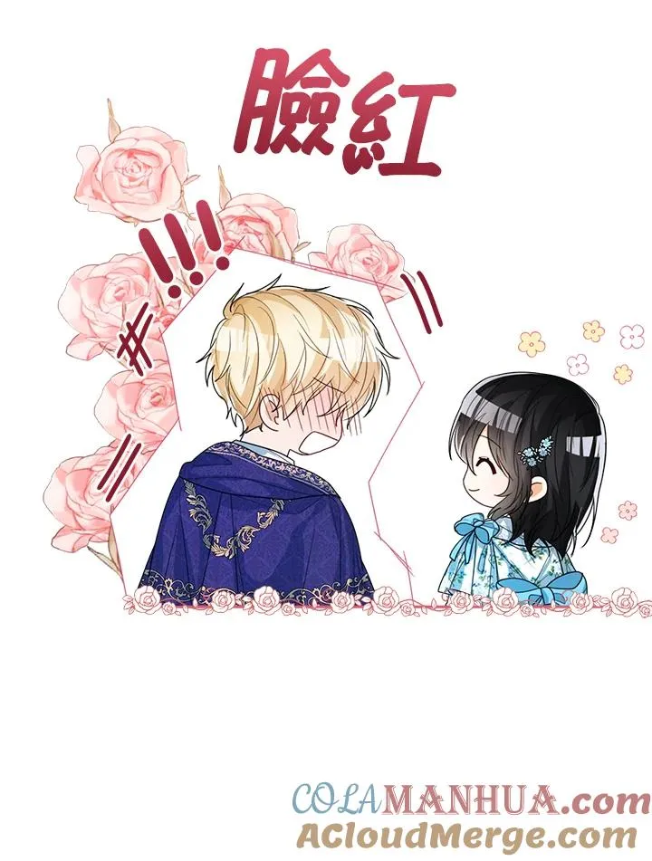 第45话104