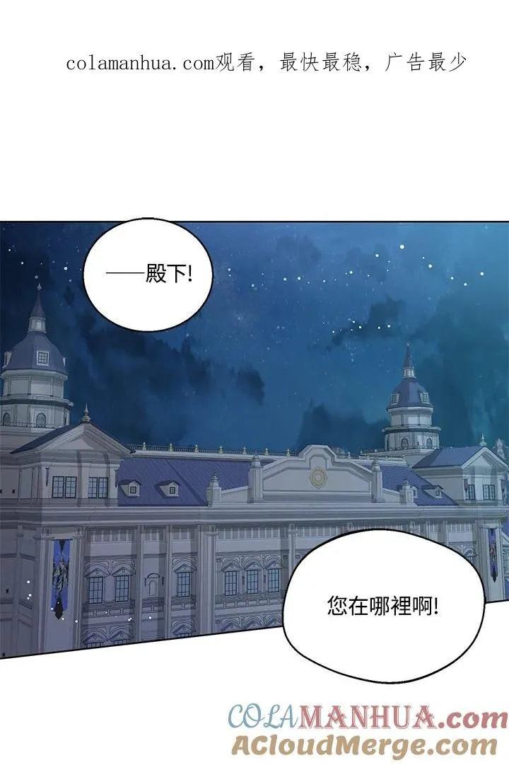 第10话0