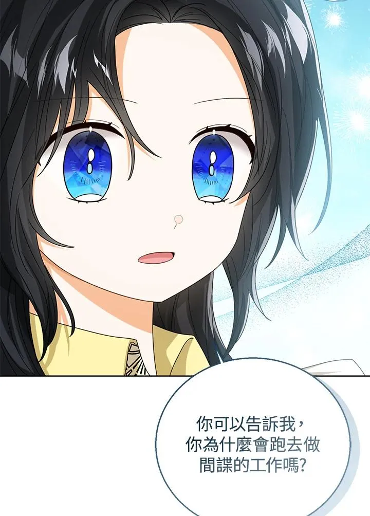 第68话53