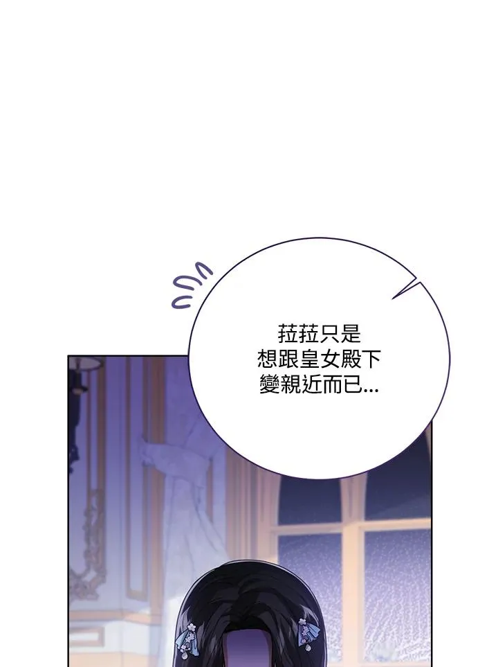 第52话107