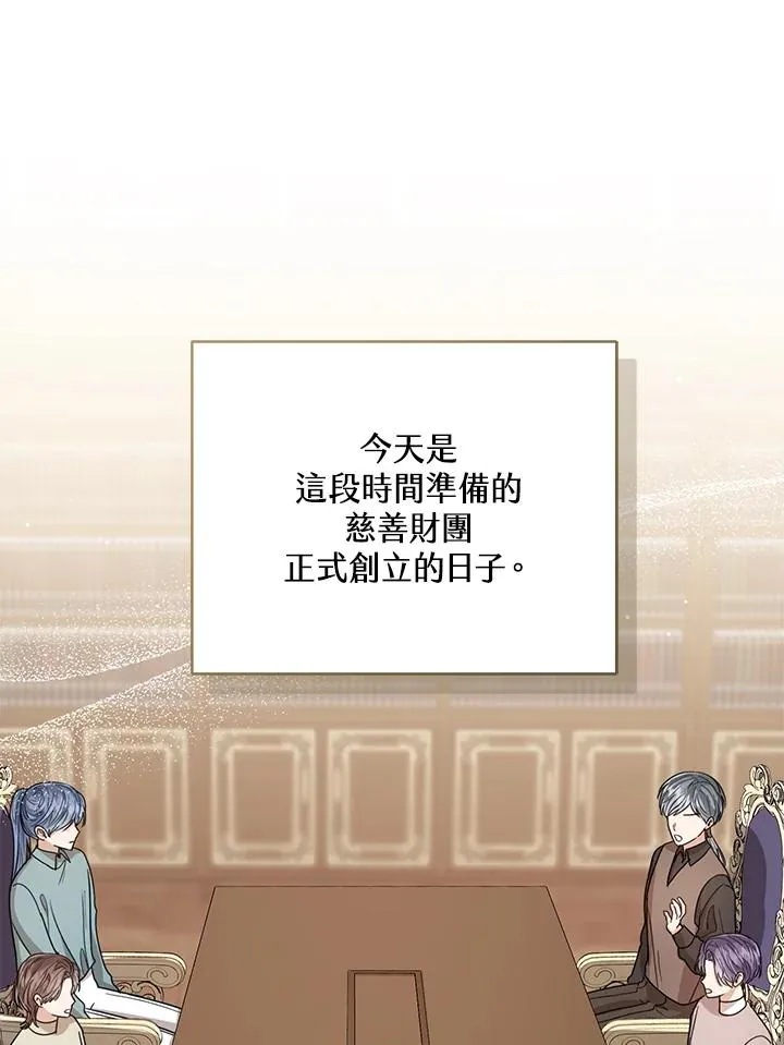 第60话101