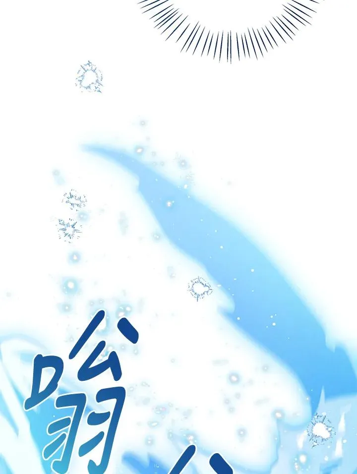 第98话82
