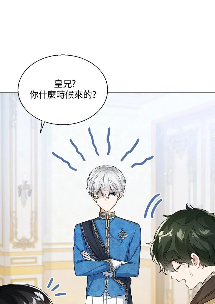 第38话126