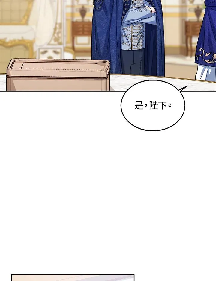 第56话93