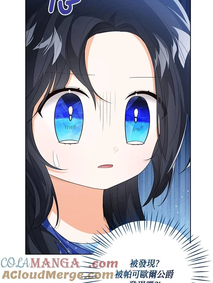 第83话80