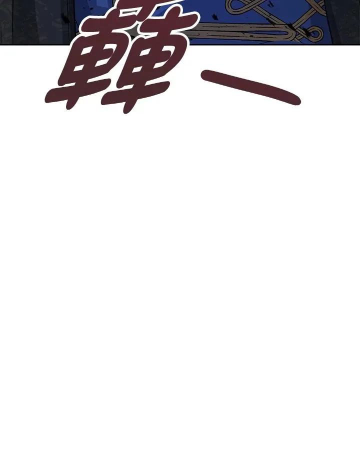 第11话135