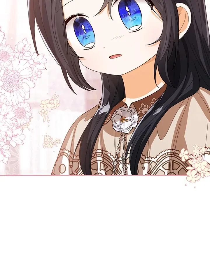 第86话98