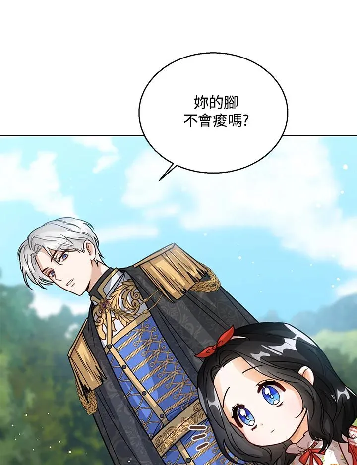 第11话79