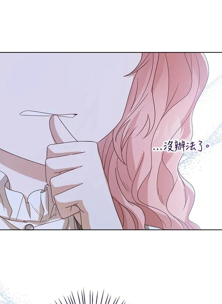 第55话99