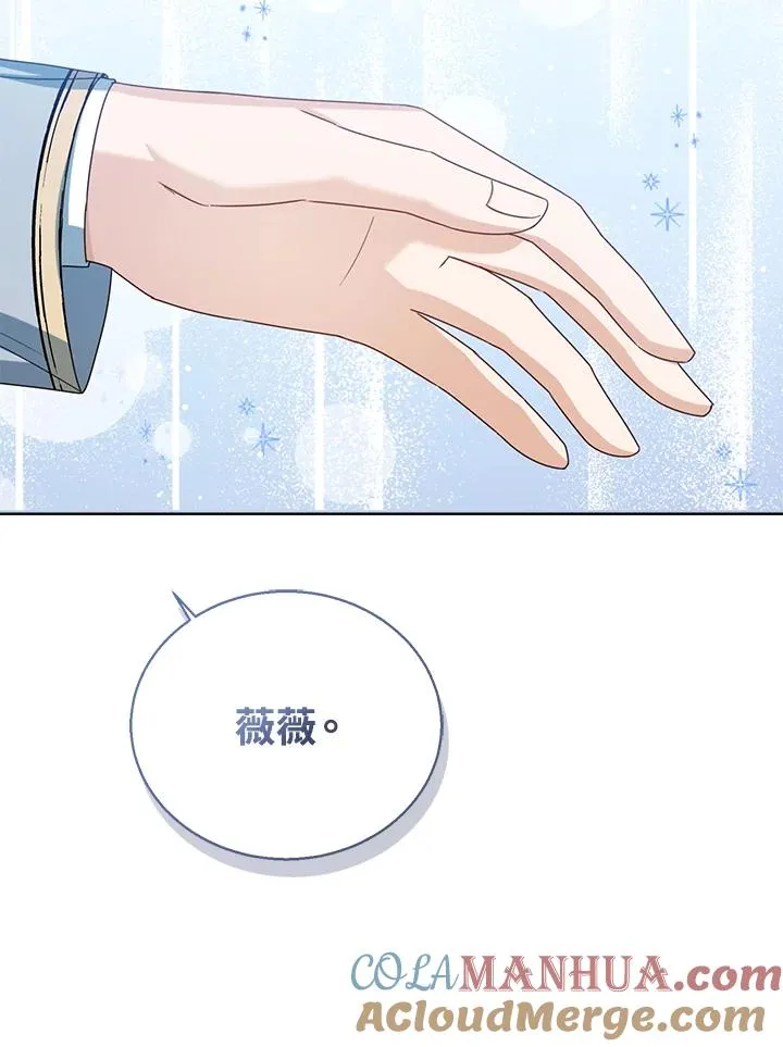 第56话24