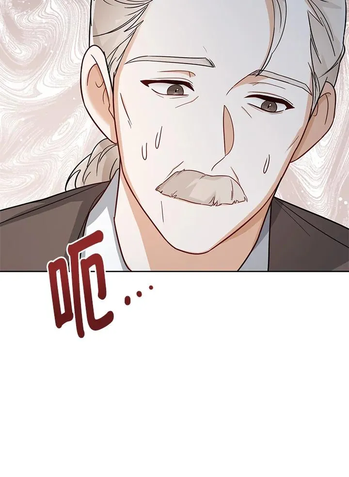 第21话19